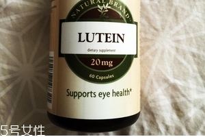 gnc葉黃素怎么樣？gnc葉黃素怎么吃？