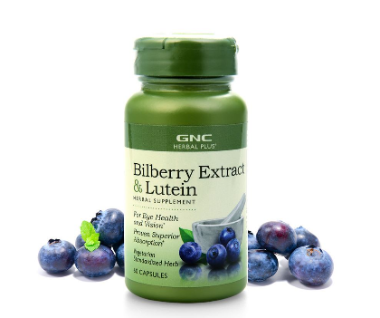 gnc葉黃素怎么吃？gnc葉黃素服用方法