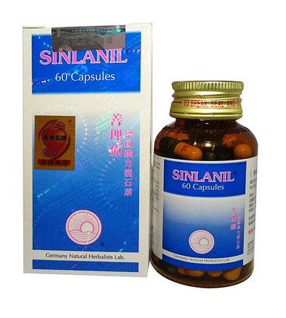 德國消石素為何禁賣？德國消石素禁賣原因