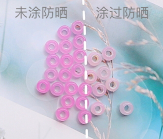 雅詩蘭黛晶透沁白搖搖防曬乳專柜價(jià)格 雅詩蘭黛晶透沁白搖搖防曬乳專柜價(jià)格