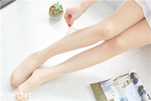 絲襪上有墨水怎么去除？絲襪上面的墨水怎么洗掉