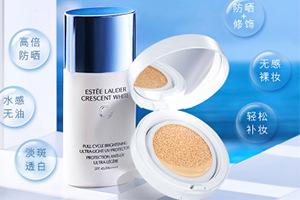 雅詩蘭黛晶透沁白搖搖防曬乳怎么用？