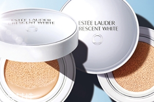 雅詩蘭黛晶透沁白氣墊修顏乳專柜價(jià)格