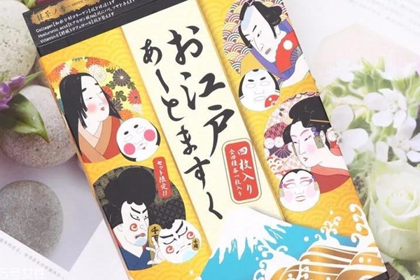 pure smile藝妓臉譜面膜有幾個版本？適合敏感肌嗎？