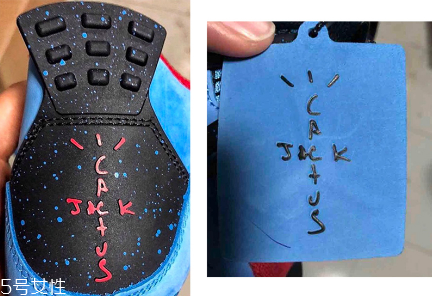 travis scott聯(lián)名air jordan 4什么時(shí)候發(fā)售？