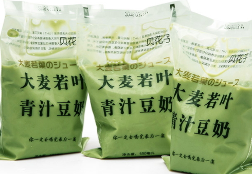 大麥若葉青汁豆奶多少錢？網(wǎng)紅貝花子大麥若葉青汁豆奶