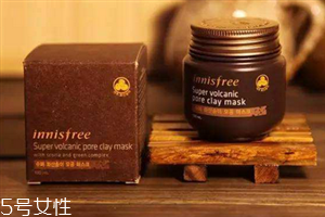 悅詩風吟火山泥面膜多久用一次 火山泥面膜使用步驟