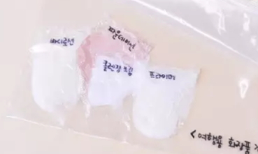 分裝瓶第一次用怎么清洗？用過的分裝瓶怎么清洗