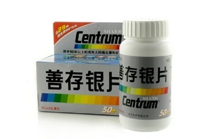 善存銀片價(jià)格 善存銀片貴嗎？
