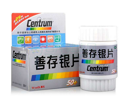 善存銀片價(jià)格 善存銀片貴嗎？