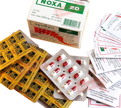 娜莎痛風藥說明書 娜莎痛風藥使用說明