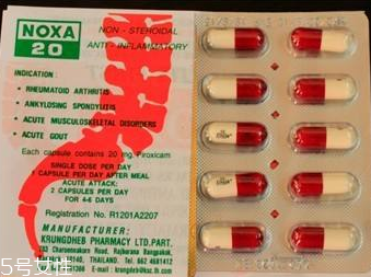 娜莎痛風(fēng)藥成分 娜莎痛風(fēng)藥安全嗎？