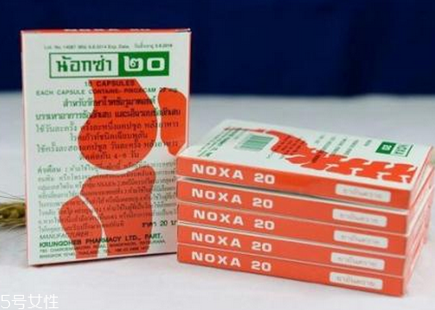 娜莎痛風(fēng)藥成分 娜莎痛風(fēng)藥安全嗎？