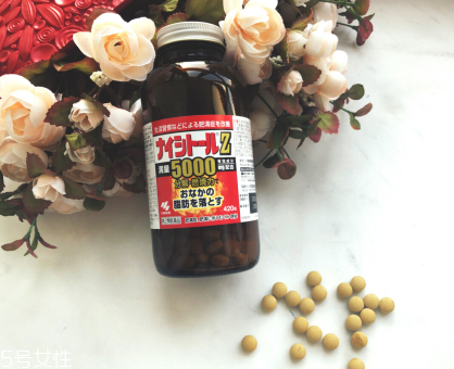 小林制藥腹部排油丸有用嗎？