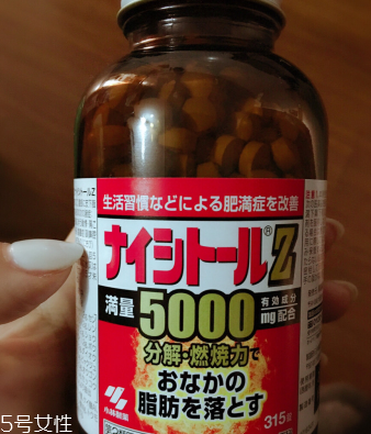 小林制藥腹部排油丸有用嗎？