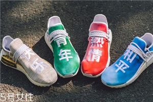 adidas hu nmd中國(guó)限定系列什么時(shí)候發(fā)售_貨量多少 adidas hu nmd中國(guó)限定系列什么時(shí)候發(fā)售_貨量多少
