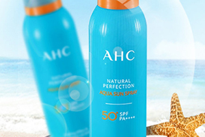 ahc防曬噴霧怎么樣？ahc防曬噴霧怎么用