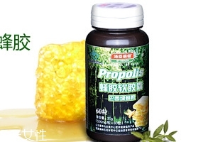 巴西綠蜂膠功效與作用 巴西綠蜂膠功效與作用