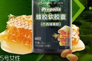 巴西綠蜂膠價格 巴西綠蜂膠貴不貴？