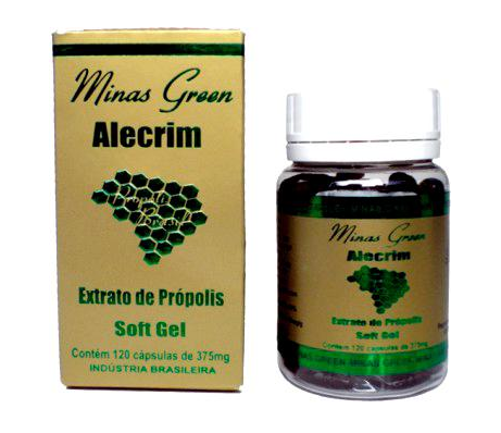 巴西綠蜂膠哪個(gè)牌子好？巴西綠蜂膠品牌推薦