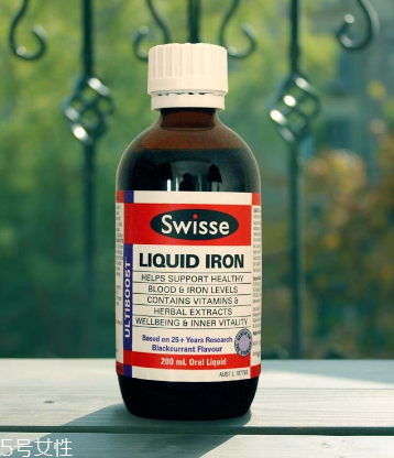 swisse補(bǔ)鐵口服液怎么樣？swisse補(bǔ)鐵口服液效果
