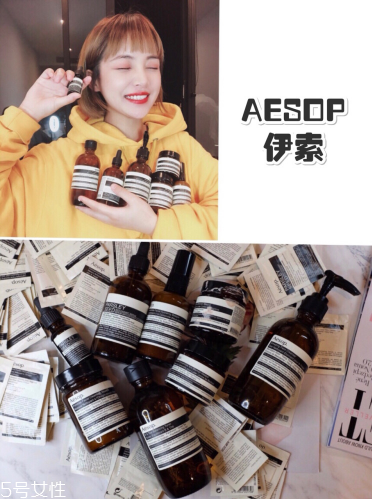 伊索面部護(hù)膚品哪些值得買 aesop護(hù)膚品使用測(cè)評(píng) 伊索面部護(hù)膚品哪些值得買 aesop護(hù)膚品使用測(cè)評(píng)
