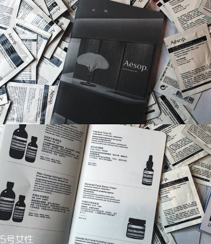 伊索面部護(hù)膚品哪些值得買 aesop護(hù)膚品使用測(cè)評(píng) 伊索面部護(hù)膚品哪些值得買 aesop護(hù)膚品使用測(cè)評(píng)