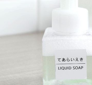 起泡瓶不起泡怎么回事？起泡瓶不起泡怎么辦？