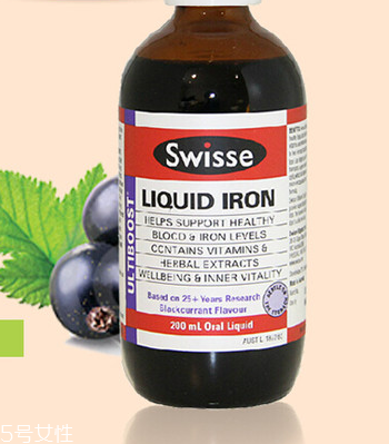 swisse補(bǔ)鐵口服液禁忌 swisse補(bǔ)鐵口服液禁忌