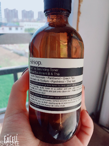 伊索維他命b與綠茶平衡調(diào)理液主要成分有哪些 伊索維他命b與綠茶平衡調(diào)理液主要成分有哪些