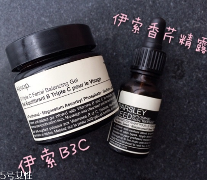 伊索美白去痘印的護(hù)膚品有哪些 aesop美白祛痘印神器 伊索美白去痘印的護(hù)膚品有哪些 aesop美白祛痘印神器