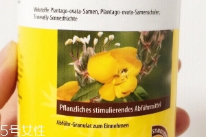 艾者思副作用 艾者思為什么不賣了？