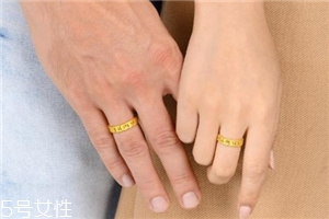 周生生六字真言戒指多少錢？周生生六字大明咒戒指價位