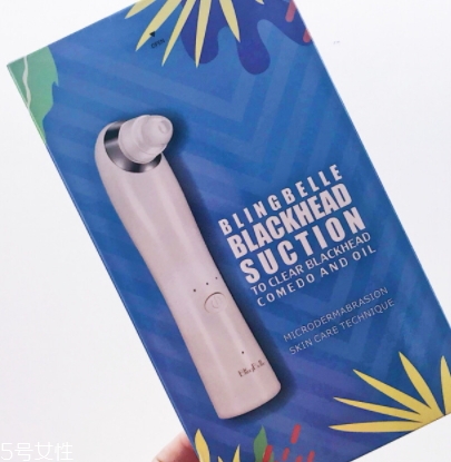 blingbelle吸黑頭儀怎么用？德國貝兒去黑頭儀用多久