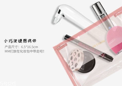 blingbelle吸黑頭儀怎么樣？blingbelle去黑頭有效嗎