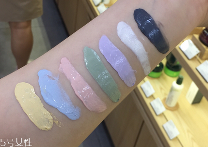 悅詩風吟火山七彩泥面膜不同顏色功效 火山七彩泥面膜價格 悅詩風吟火山七彩泥面膜不同顏色功效 火山七彩泥面膜價格