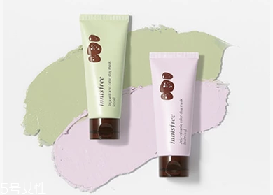 悅詩風吟火山七彩泥面膜不同顏色功效 火山七彩泥面膜價格 悅詩風吟火山七彩泥面膜不同顏色功效 火山七彩泥面膜價格