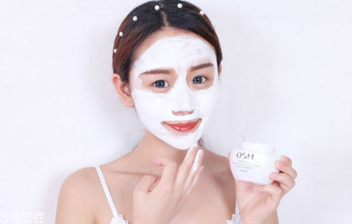 悅詩風吟火山泥面膜多久用一次 火山泥面膜使用步驟