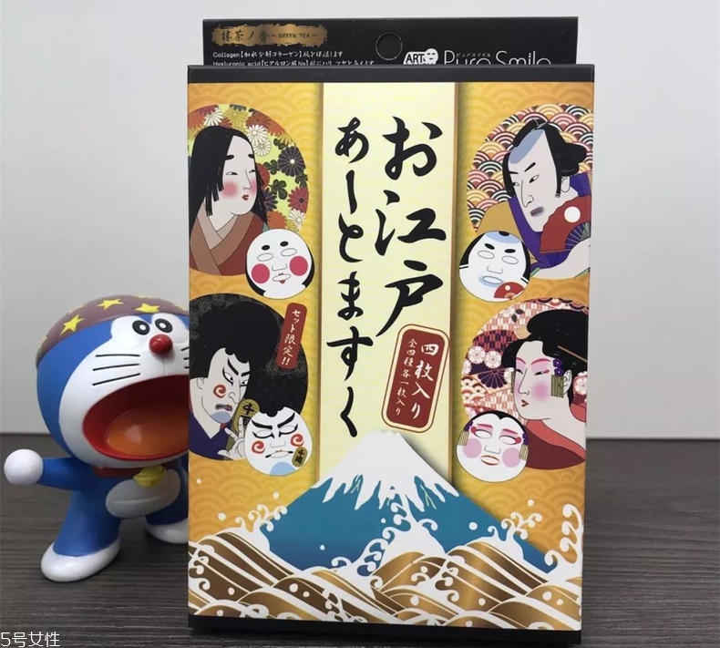 pure smile藝妓臉譜面膜有幾個版本？適合敏感肌嗎？