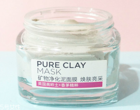 歐萊雅礦物凈化泥面膜四款詳細(xì)介紹 歐萊雅礦物凈化泥面膜 歐萊雅礦物凈化泥面膜四款詳細(xì)介紹 歐萊雅礦物凈化泥面膜