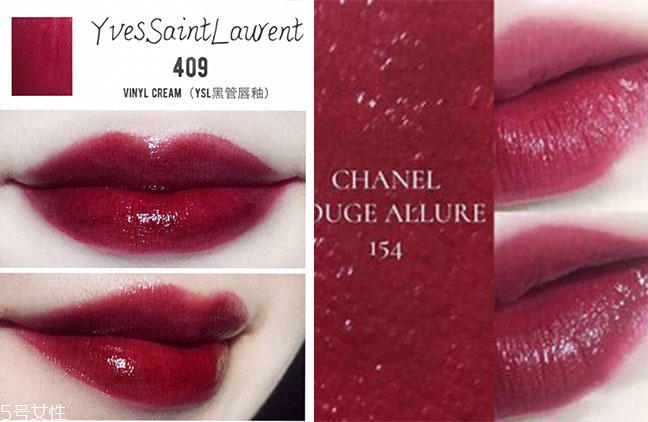ysl全新啞光唇釉哪個(gè)顏色適合春夏 2018春夏熱門(mén)色盤(pán)點(diǎn) ysl全新啞光唇釉哪個(gè)顏色適合春夏 2018春夏熱門(mén)色盤(pán)點(diǎn)