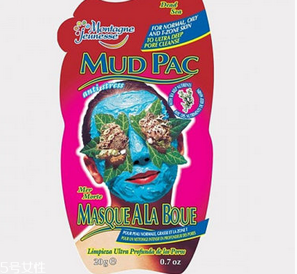 mj面膜哪種最好用 mj死海泥面膜專柜價 mj面膜哪種最好用 mj死海泥面膜專柜價