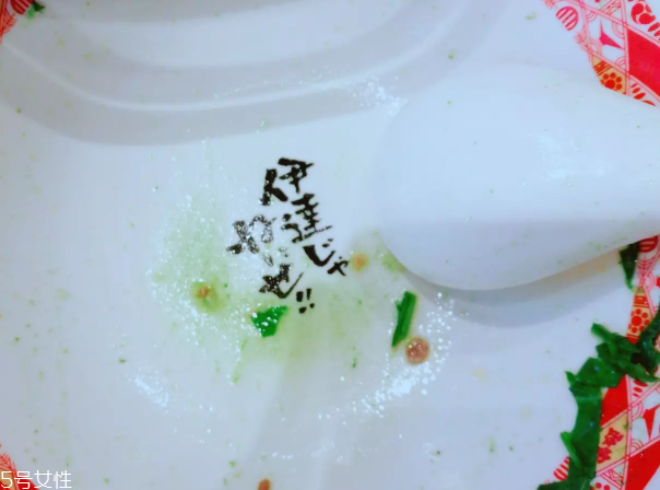 日本拉面好吃嗎？麺屋政宗測(cè)評(píng)