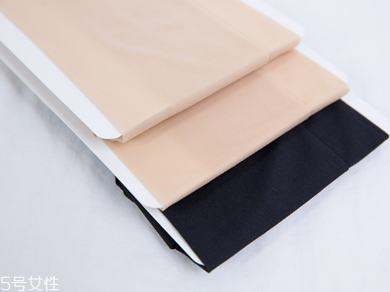 絲襪買回來需要洗嗎？新買的絲襪用不用洗