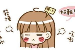 感冒藥會影響精子嗎？感冒藥對精子影響大嗎？