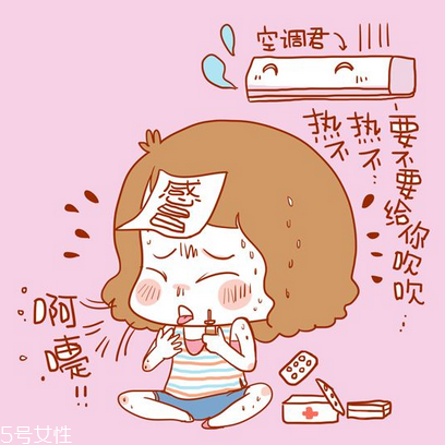 感冒藥會影響精子嗎？感冒藥對精子影響大嗎？