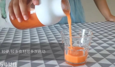 果巢榨汁機(jī)怎么用？果巢榨汁機(jī)食譜