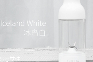 果巢榨汁機(jī)怎么用？果巢榨汁機(jī)食譜