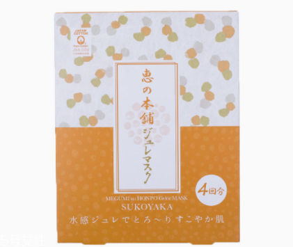 啫喱面膜哪個(gè)牌子好 2022熱門(mén)啫喱面膜盤(pán)點(diǎn)