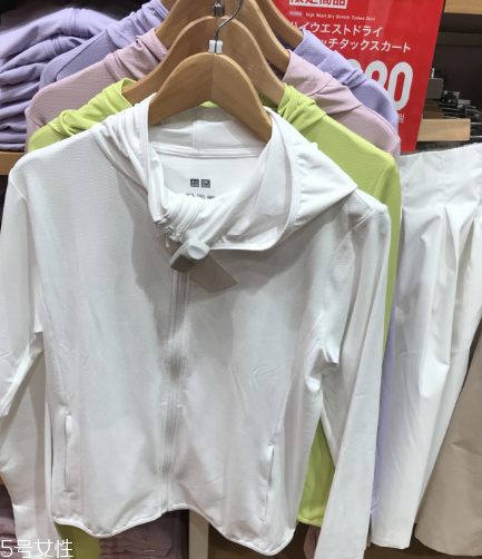優(yōu)衣庫(kù)防曬衣多少錢？?jī)?yōu)衣庫(kù)防曬衣日本價(jià)格